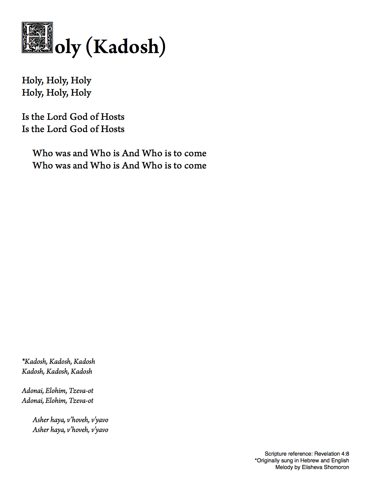 Holy (Kadosh) (png)